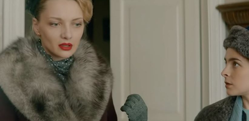 Шифр 3 сезон 1 и 2 серия 6 09 2021