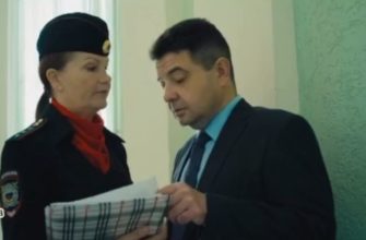 ШЕФ ВОЗВРАЩЕНИЕ 1, 2 СЕРИЯ