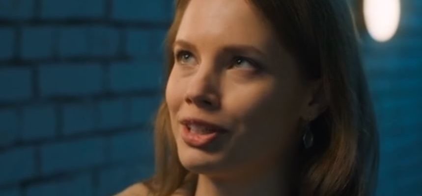 Цена ошибки 1, 2, 3, 4 серия