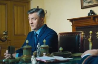 Шеф 5 сезон 1, 2 серия