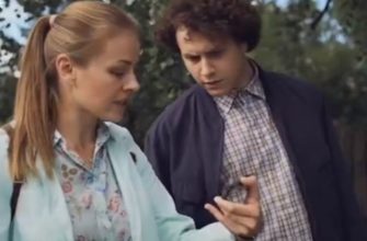 Сельский детектив - 8 черная бабочка от 24.09.2021 смотреть на ТВЦ