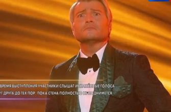 Дуэты 1 выпуск