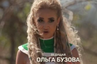 ЗВЁЗДЫ В АФРИКЕ 1 выпуск