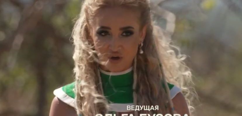 ЗВЁЗДЫ В АФРИКЕ 1 выпуск