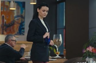 Плут 11 серия от 01.09.2021 на канале 2+2 (Украина)
