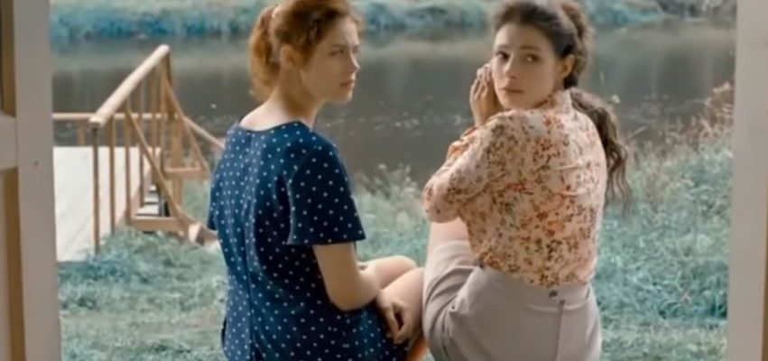Русские горки 19 и 20 серия