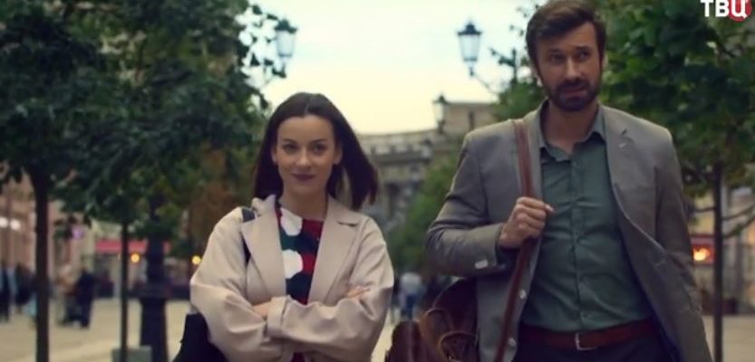 Проклятие брачного договора 1, 2, 3, 4 серия