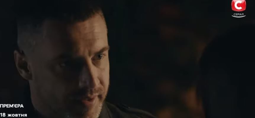 Любовь без тормозов 1 и 2 серия