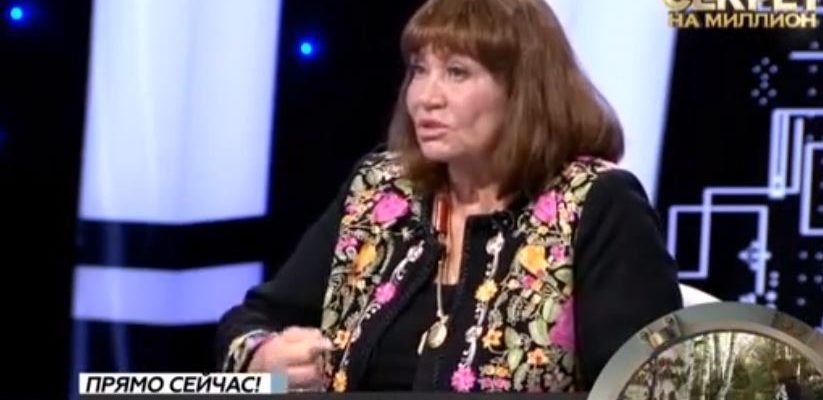 Секрет на миллион 10.10.2021- Лариса Лужина