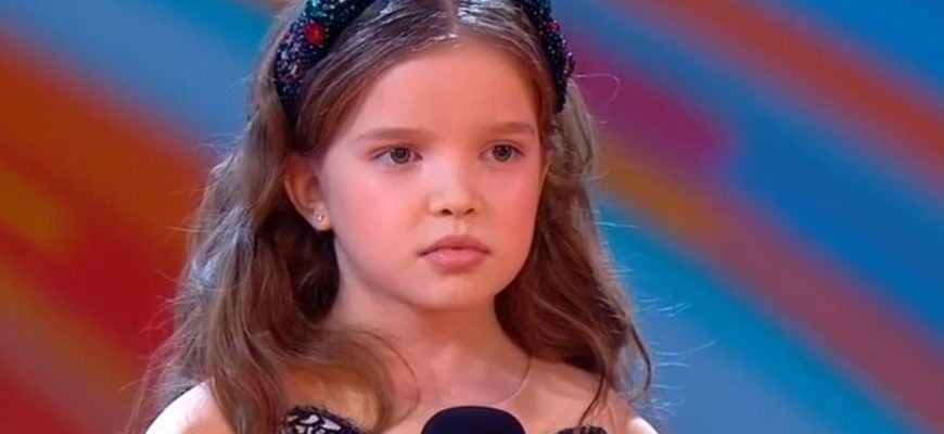 Синяя птица 1 выпуск