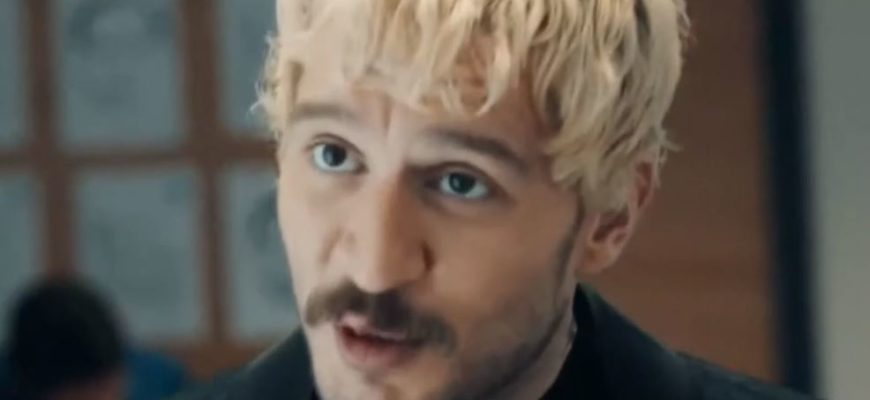 Три куруша 1 серия на русском языке