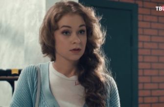 Заговор небес 1, 2, 3, 4 серия