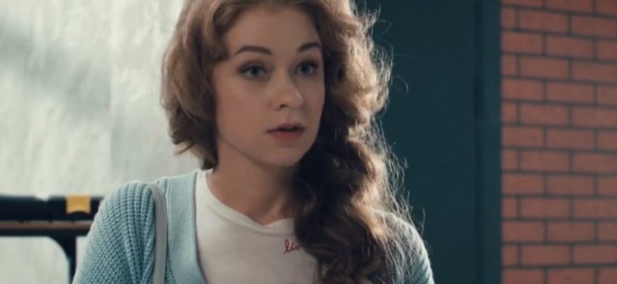 Заговор небес 1, 2, 3, 4 серия