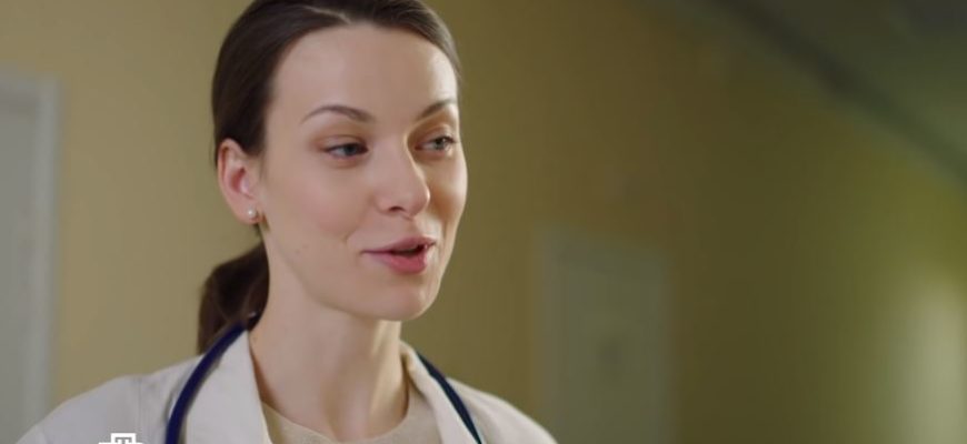 Горячая точка 1, 2 серия
