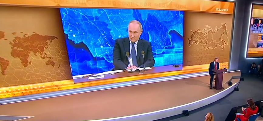 Выступление Путина сегодня 23.12.2021