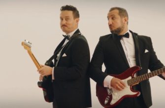 Универ 10 лет спустя