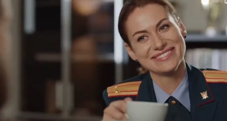 Тайны следствия 21 сезон