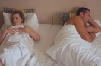 Я заберу твою семью 1, 2 серия