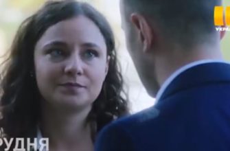 Медное колечко 1, 2, 3, 4 серия