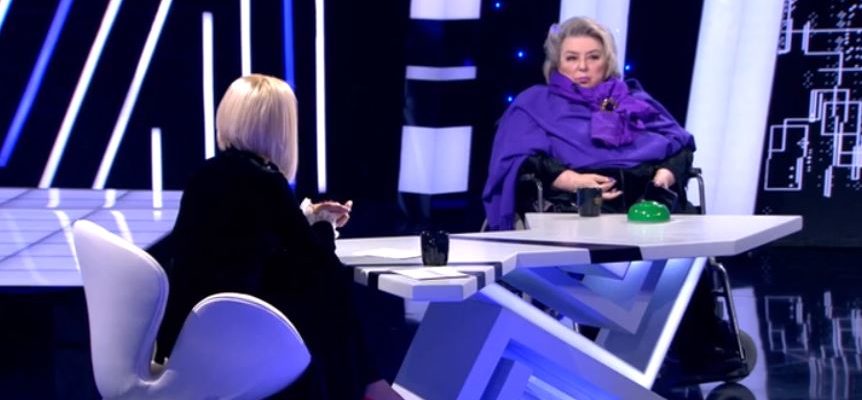 Секрет на миллион 4.12.2021- Татьяна Тарасова