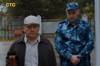 СеняФедя 5 сезон