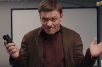 Девушки с Макаровым 2 сезон 1, 2, 3 серия