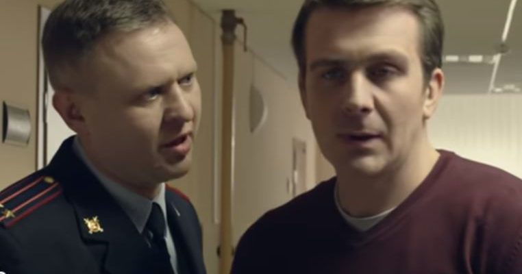 Невский тень архитектора 1, 2, 3, 4 серия