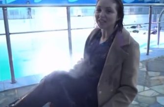 Анна Банщикова Дама с пистолетом