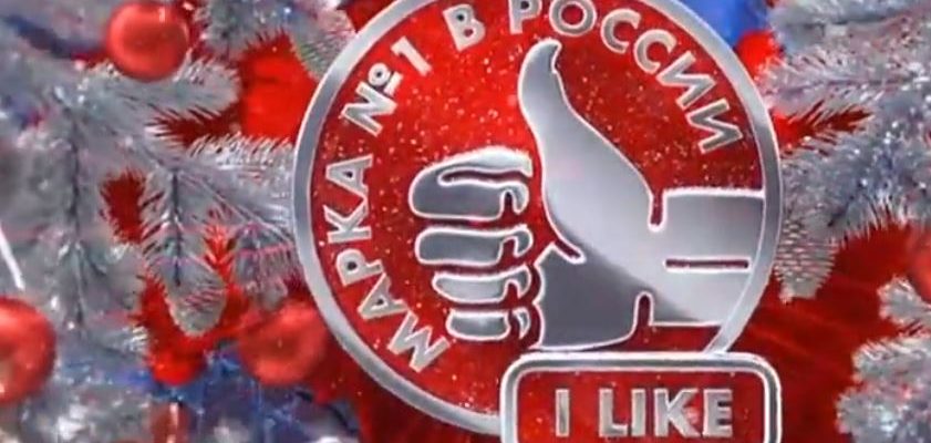 Концерт Марка номер №1 7.01.2022
