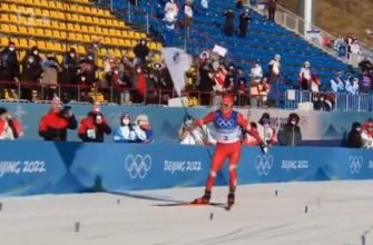 Короли лыж Наше золото Пекина