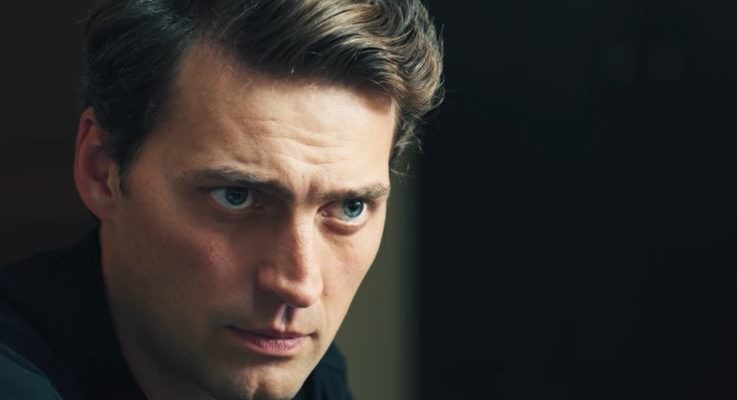 Первый отдел 2 сезон