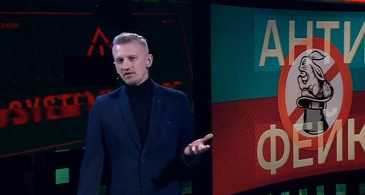 Антифейк 06.03.2022