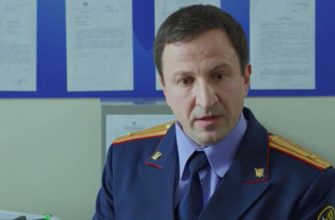 Анонимный детектив 1-12 серия 2022
