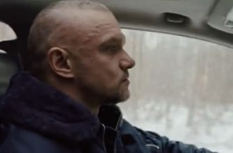 Чингачгук 1, 2, 3 серия