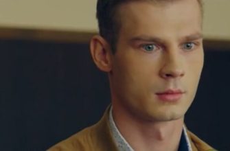 Вспышка сериал