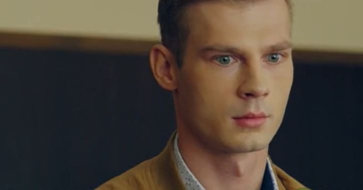 Вспышка сериал