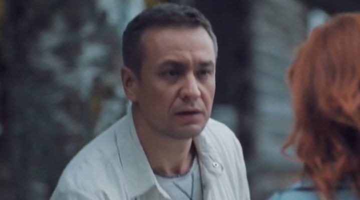 Доктор Иванов жизнь после смерти 1, 2, 3, 4 серия