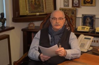 Бесогон 18.05.2022 последний выпуск с Никитой Михалковым