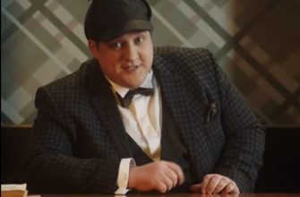 Детективное агентство Мухича