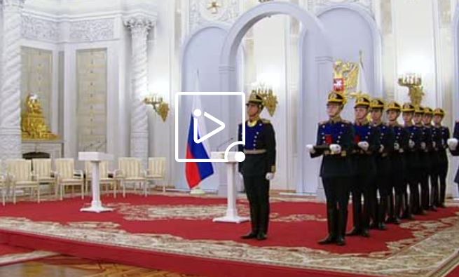 Церемония вручения Государственных премий Российской Федерации 12.06.2022