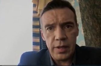 Дайвер