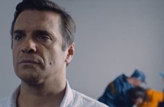 Под напряжением