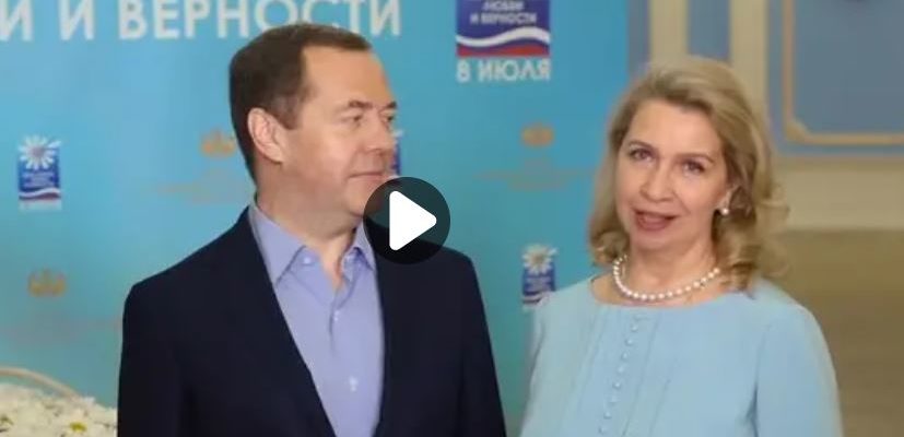 Концерт День семьи, любви и верности - 9.07.2022