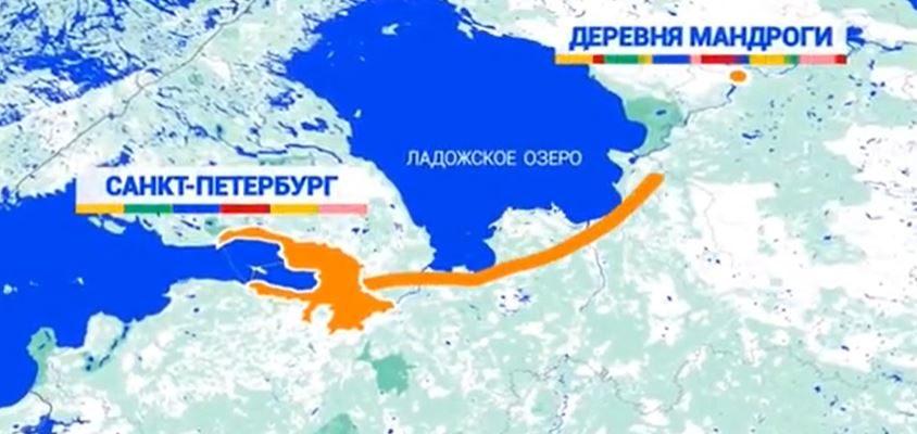 Поехали