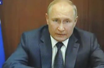 Выступление президента Путина сегодня 30.09.2022