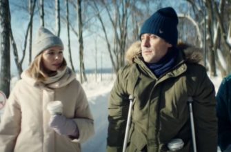 Неличная жизнь