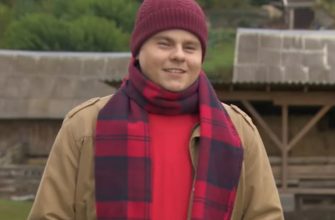 Пара на миллион