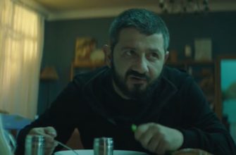 Отпуск