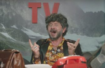 Галустян плюс