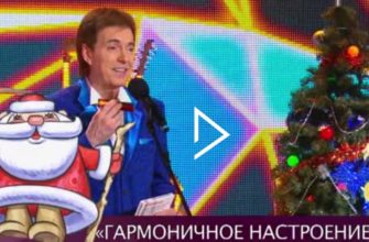 Новогодний смехомарафон 1.01.2023